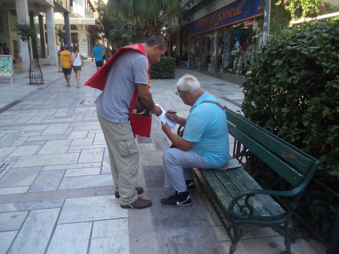 Yunanistan’da da Halk Cepheliler Adalet Kampanyası İçin İmza Topladı. - Image 1