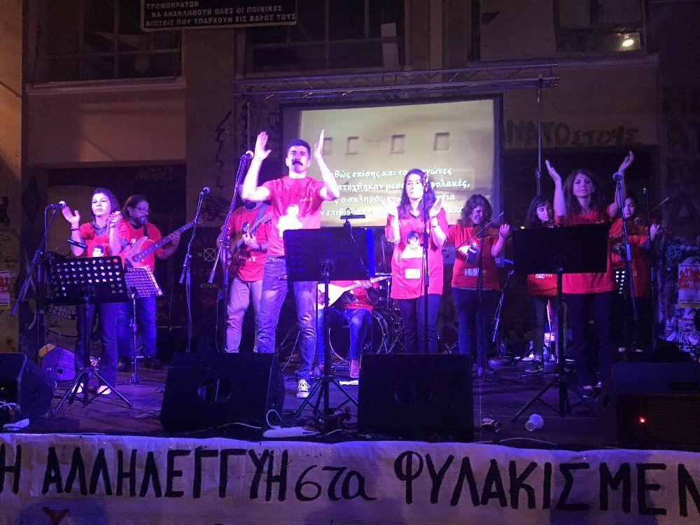 Atina’da Grup Yorum Konseri Yapıldı - Image 1