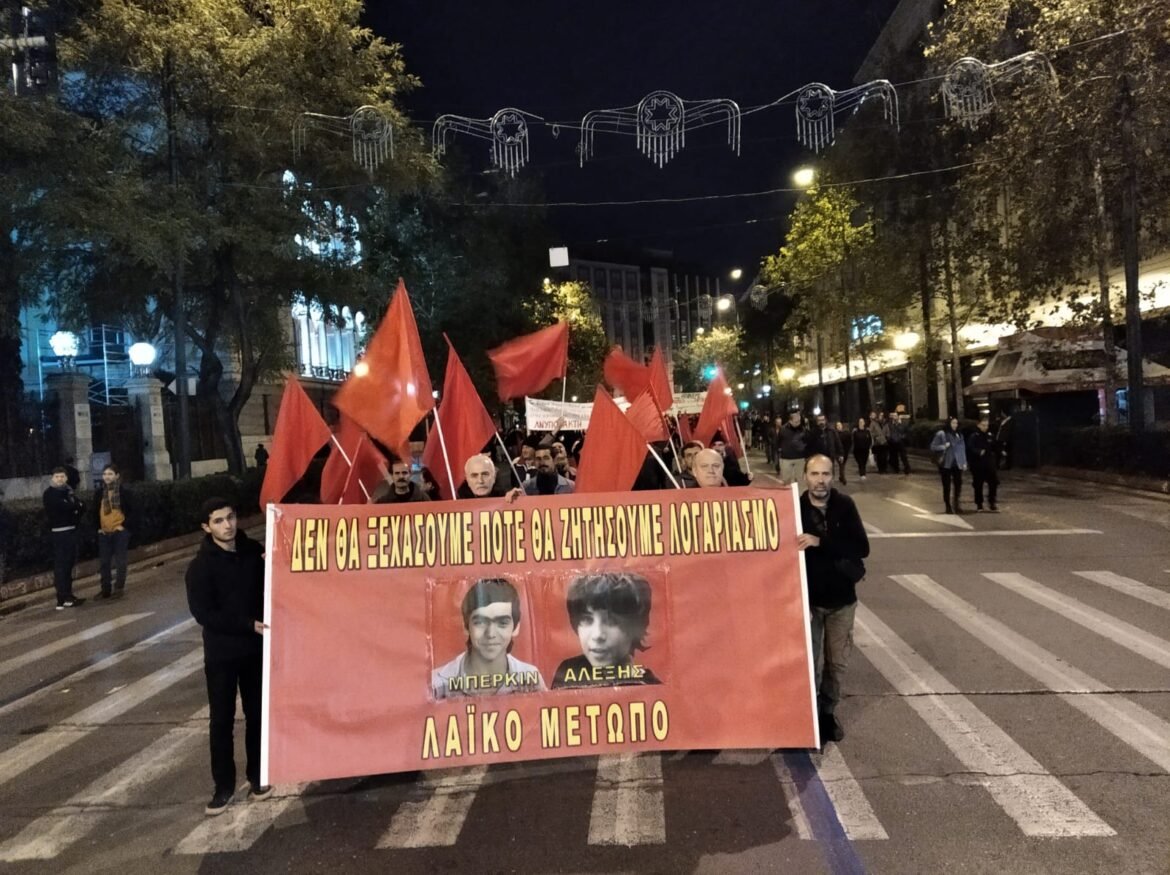 Yunanistan Halk Cepheliler Alexis Grigoropoulos’un 11.Ölüm Yıldönümünde Yürüyüşe Katıldı - Image 1