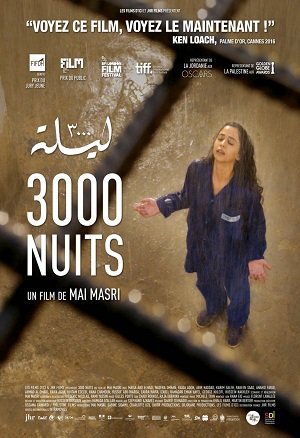 Yunanistan Halk Cepheliler 3000 Gece Filmini İzlediler - Image 1