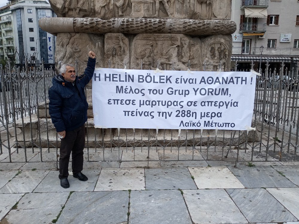 Selanik’te Helin Bölek İçin Pankart Asıldı - Image 1