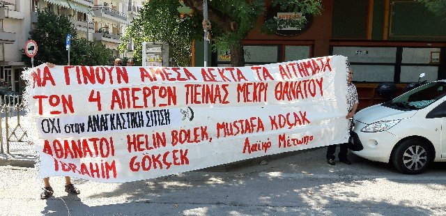 Selanik Türkiye Konsolosluğu Önünde Ölüm Oruçları İçin Eylem - Image 1