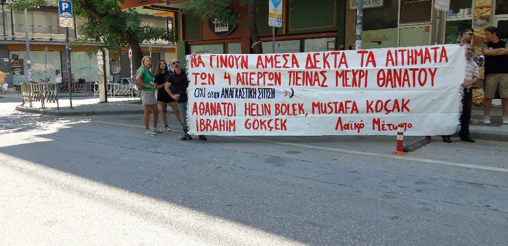 Selanik T.C. Konsolosluğu Önünde Ölüm Orucu Direnişçileri İçin Eylem - Image 1