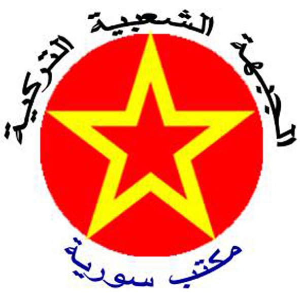 Suriye Halk Cephesi: Tarihimiz Şahittir En Zorlu Koşullarda Bile Diriliriz - Image 1