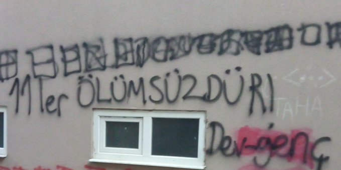 Eskişehir Dev-Genç: DHKC Gerillaları Ölümsüzdür - Image 1