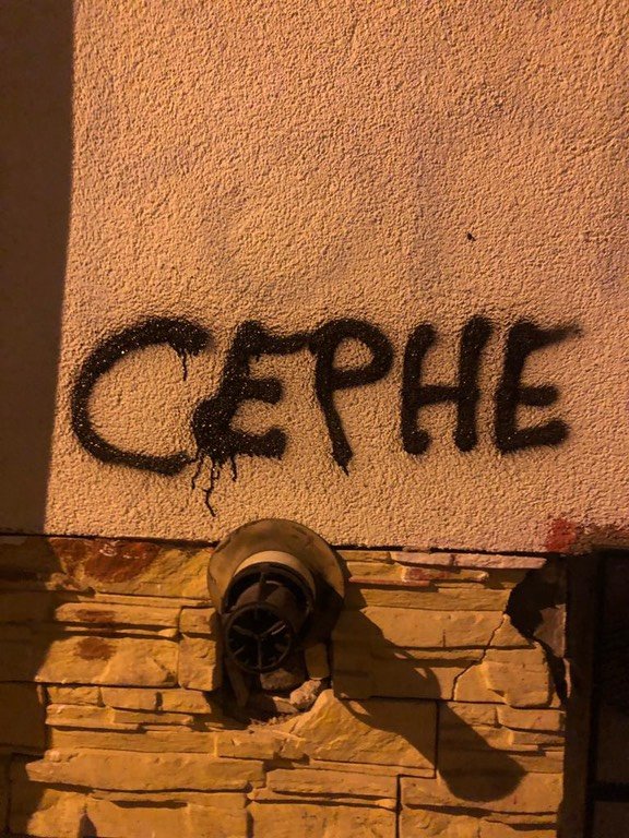 Cephe Milisleri Çayan’da Yazılama Yaptı - Image 1