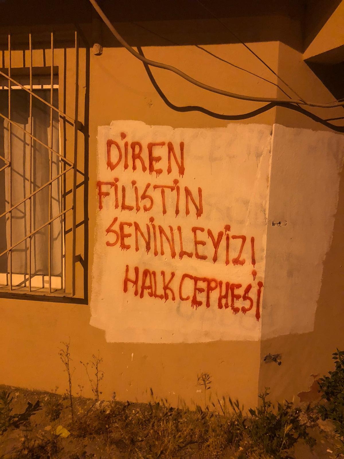 Çayan Halk Cephesi Filistin Halkı İçin Yazılama Yaptı - Image 2 Çayan Halk Cephesi Filistin Halkı İçin Yazılama Yaptı - Image 2