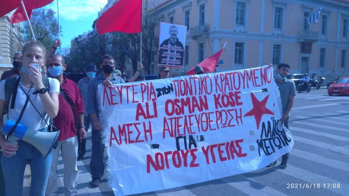 Atina Türkiye Büyükelçiliği Önünde Deniz Poyraz ve Ali Osman Köse için Eylem - Image 1