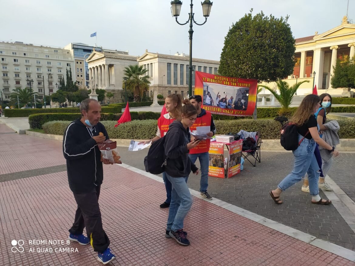 Yunanistan Atina’daki Adalet Nöbeti 29. Gününde - Image 1