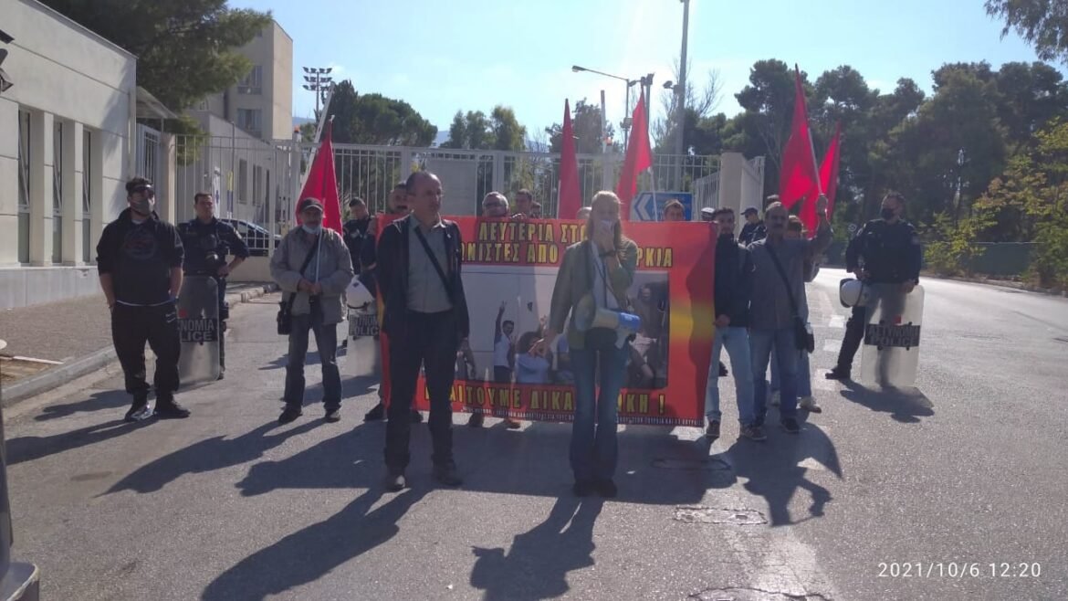 Yunanistan Halk Cephesi Atina! Adalet Bakanlığı Önünde Eylem Gerçekleştirdiler - Image 1