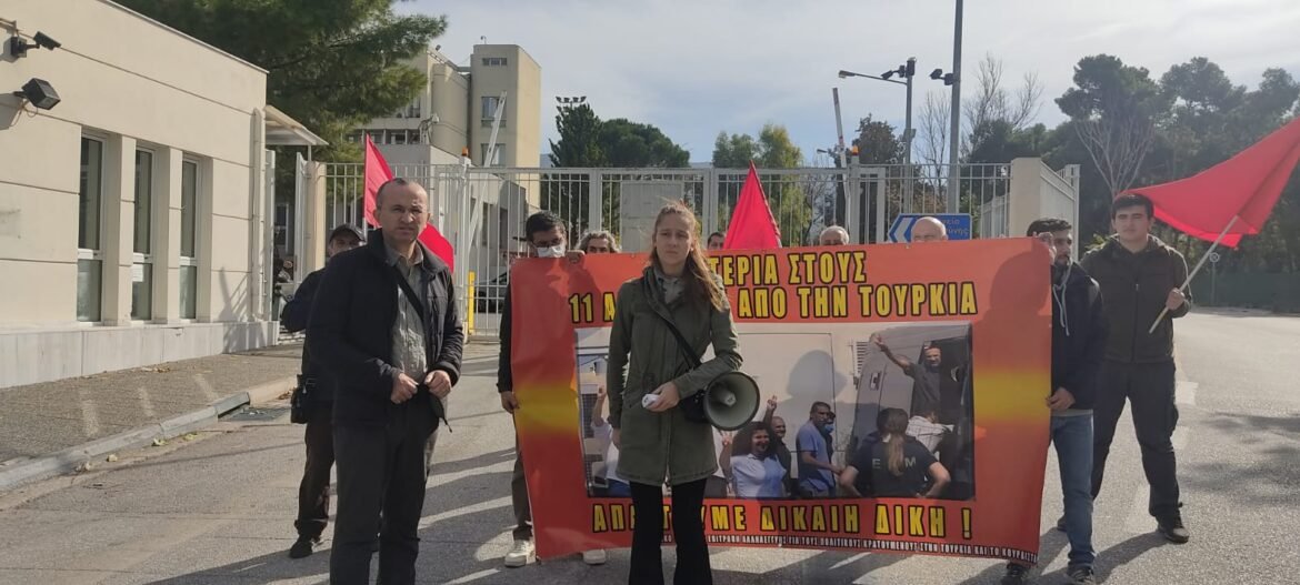 Yunanistan Halk Cepheliler Adalet Bakanlığı Önünde Adalet İstiyor - Image 1