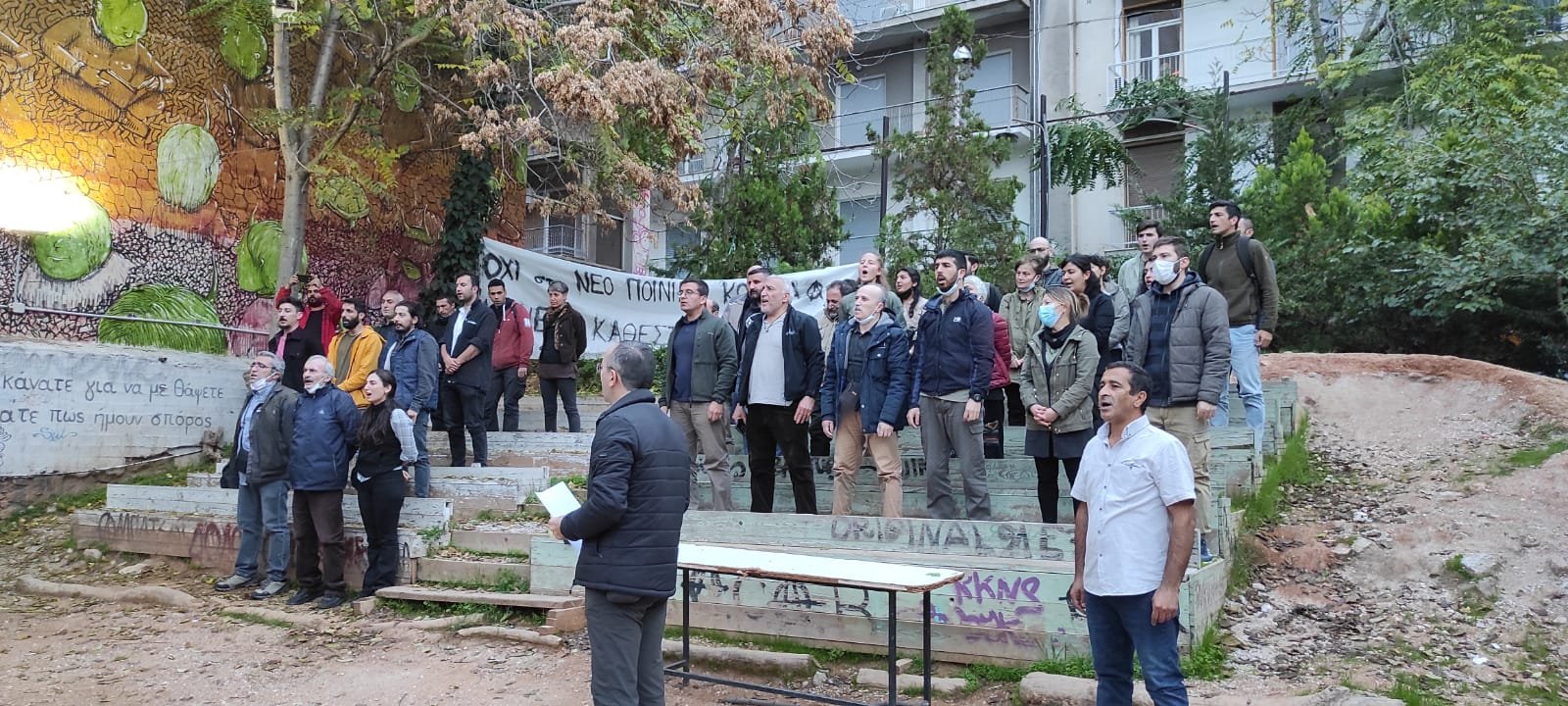 Yunanistan Halk Cepheliler Ali Temiz’in (Ali Dayı) Anmasını Gerçekleştirdiler - Image 3 Yunanistan Halk Cepheliler Ali Temiz’in (Ali Dayı) Anmasını Gerçekleştirdiler - Image 3