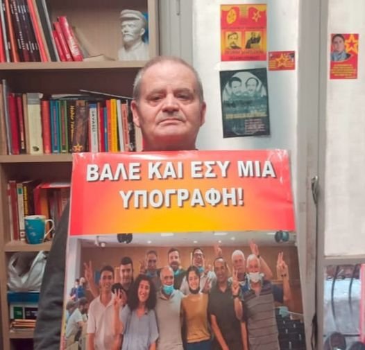 Avrupa Dev-Genç’ten Başsağlığı Mesajı - Image 1