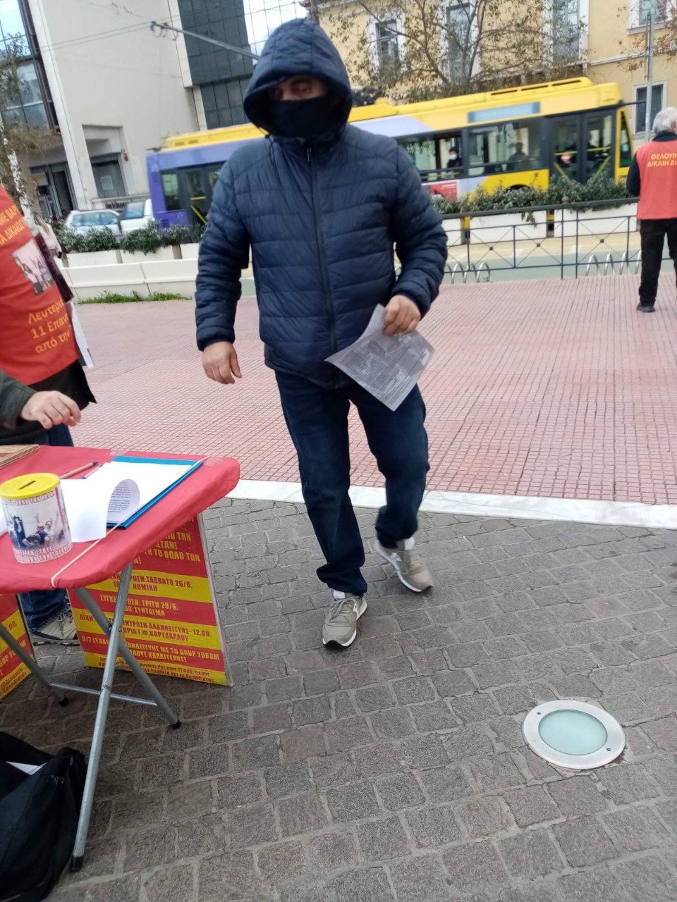 Yunanistan’da Tutsak 11 Türkiyeli Devrimci İçin Adalet Nöbeti 79. Gününde - Image 3 Yunanistan’da Tutsak 11 Türkiyeli Devrimci İçin Adalet Nöbeti 79. Gününde - Image 3
