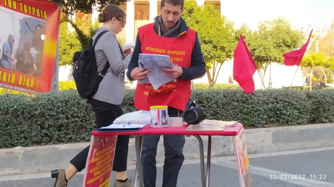 Yunanistan’da Tutsak 11 Türkiyeli Devrimci İçin Adalet Nöbeti 117. Gününde - Image 1