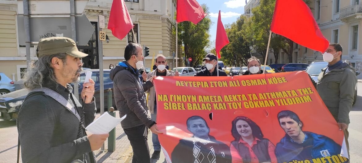 Yunanistan Halk Cephesi Atina’da Türkiye Büyükelçiliği Önünde Eylem Yaptı - Image 1