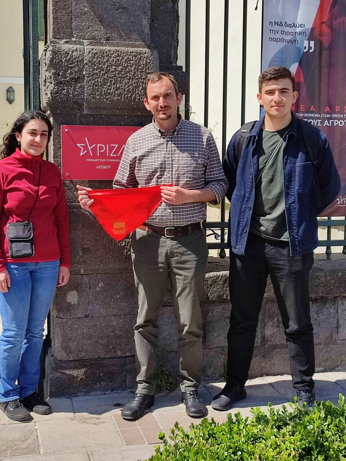 Grup Yorum Midilli’de Syriza Milletvekili ile Görüştü - Image 1