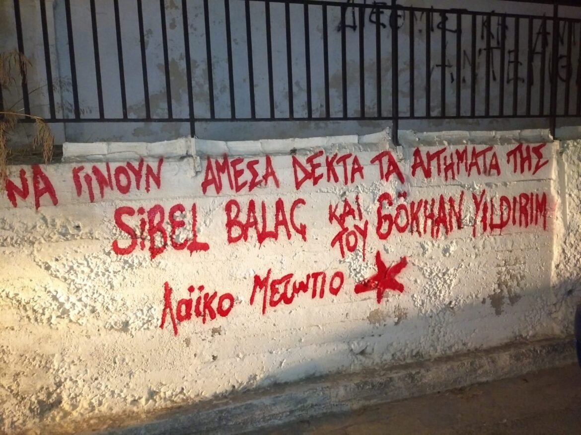 Yunanistan Halk Cephesi’nin Başlatmış Olduğu Destek Açlık Grevi 6. Gününde - Image 1