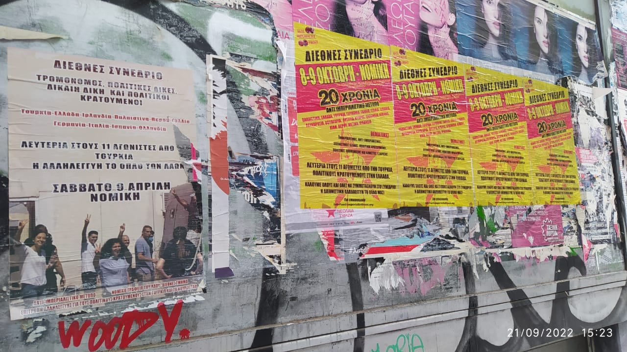 Yunanistan-Atina’da Halk Cephe’liler Anti-Emperyalist Cephe Sempozyumu İçin Afişleme Çalışması Yaptı - Image 1