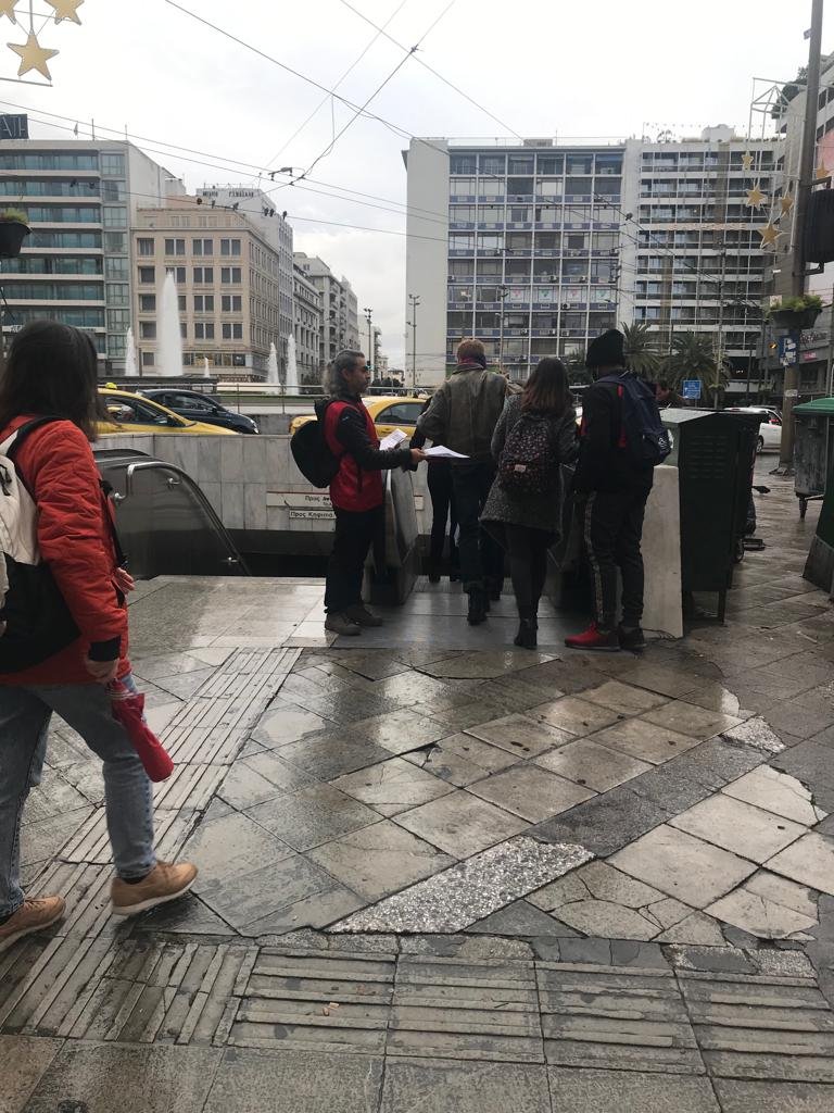 Yunanistan Halk Cephesi Atina’da Türkiyeli 11 Devrimci İçin Bildiri Dağıttı - Image 1