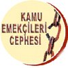 Kamu Emekçileri Cephesi Bildiri Dağıtımı Yaptı - Image 1