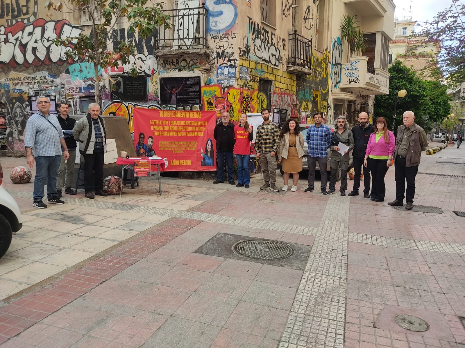 Yunanistan’da Konstantina Kartsioti’nin Başlattığı Açlık Grevi Direnişi 4. Gününde - Image 4 Yunanistan’da Konstantina Kartsioti’nin Başlattığı Açlık Grevi Direnişi 4. Gününde - Image 4