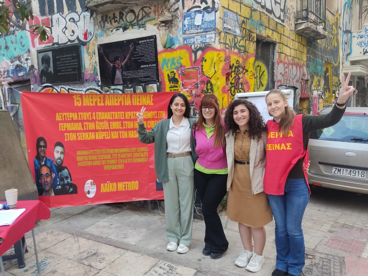 Yunanistan’da Konstantina Kartsioti’nin Başlattığı Açlık Grevi Direnişi 4. Gününde - Image 2 Yunanistan’da Konstantina Kartsioti’nin Başlattığı Açlık Grevi Direnişi 4. Gününde - Image 2