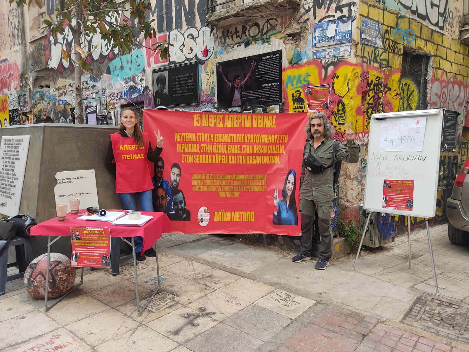 Yunanistan’da Konstantina Kartsioti’nin Başlattığı Açlık Grevi Direnişi 4. Gününde - Image 5 Yunanistan’da Konstantina Kartsioti’nin Başlattığı Açlık Grevi Direnişi 4. Gününde - Image 5