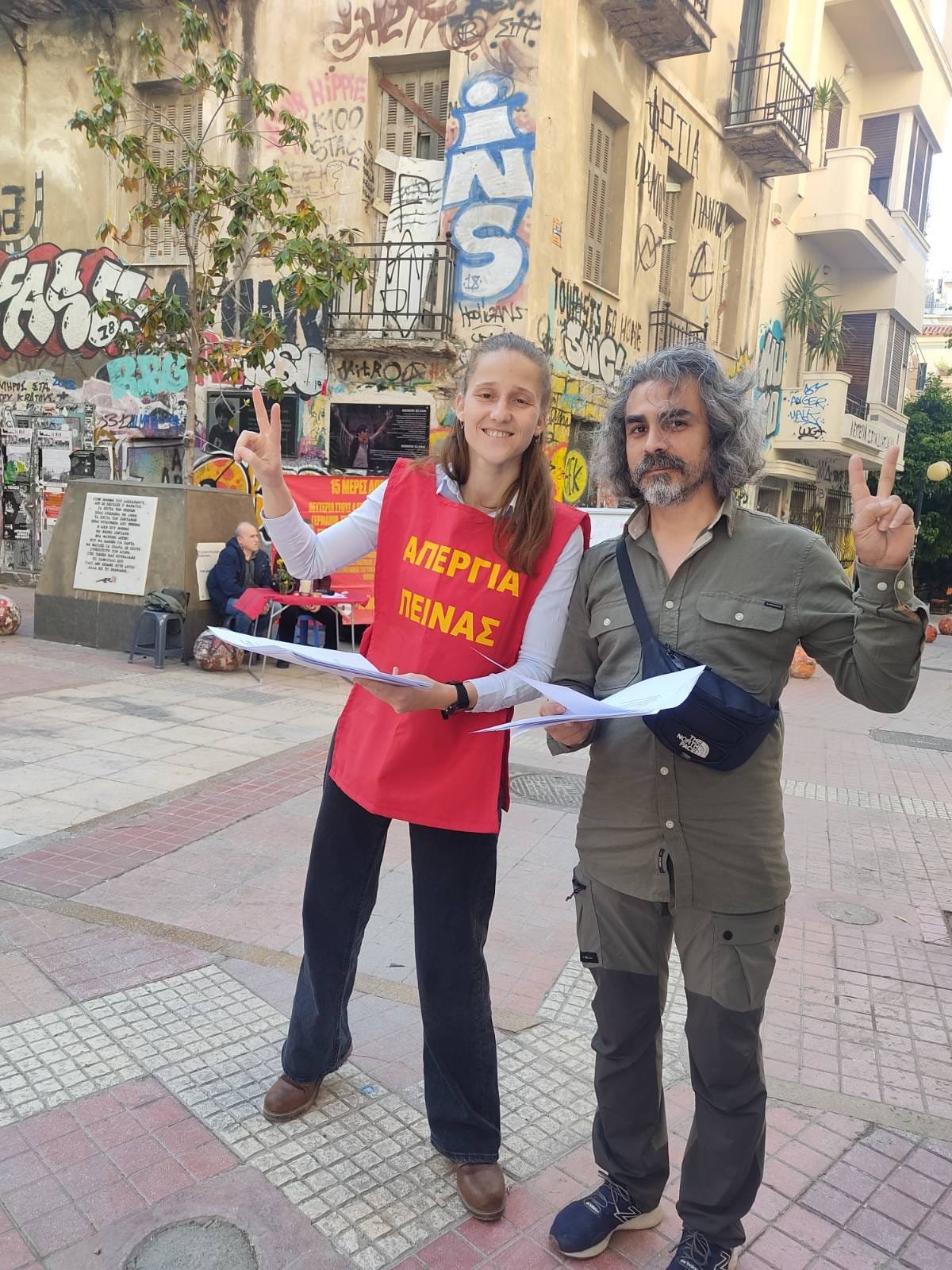 Yunanistan’da Konstantina Kartsioti’nin Başlattığı Açlık Grevi Direnişi 7. Gününde - Image 3 Yunanistan’da Konstantina Kartsioti’nin Başlattığı Açlık Grevi Direnişi 7. Gününde - Image 3