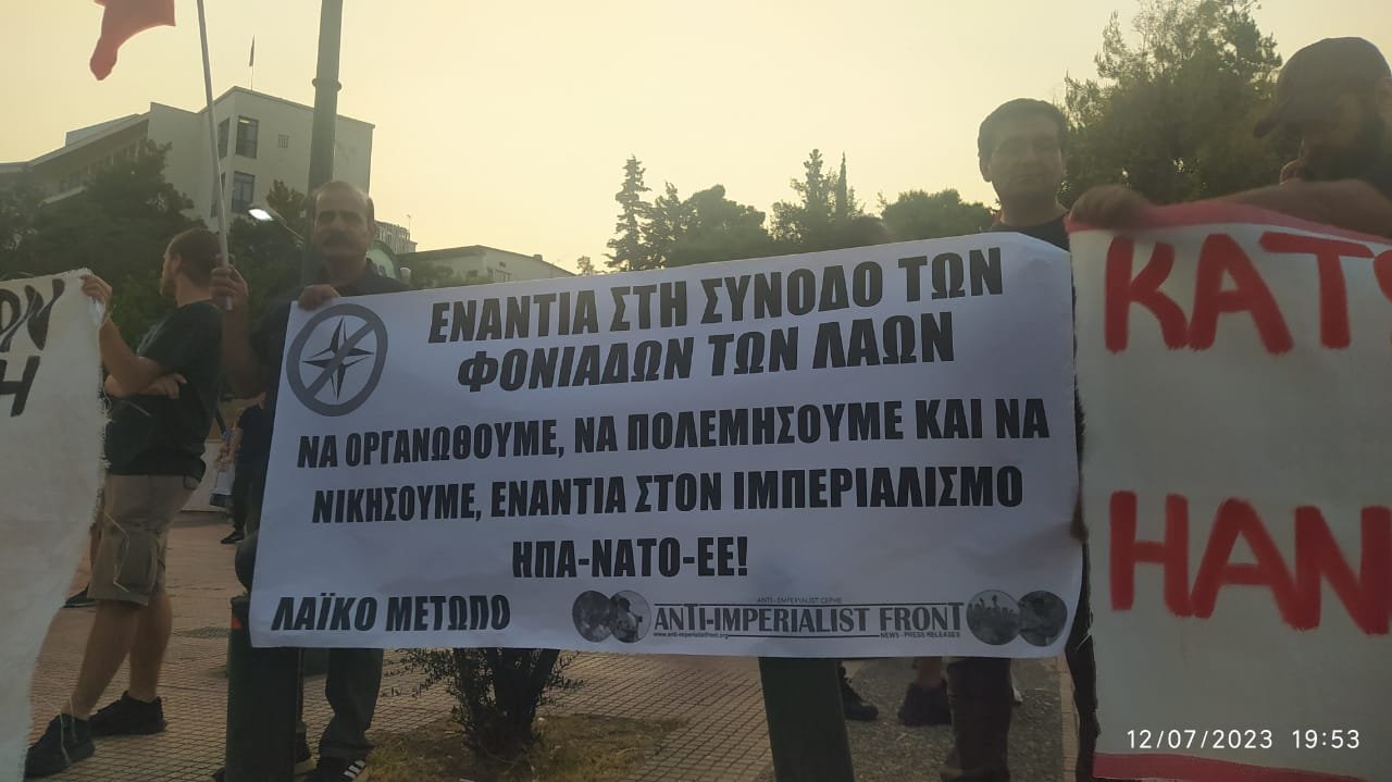 Yunanistan Halk Cephesi ve Anti Emperyalist Cephe Yunanistan NATO’ya Karşı Yapılan Yürüyüşe Katıldı - Image 1