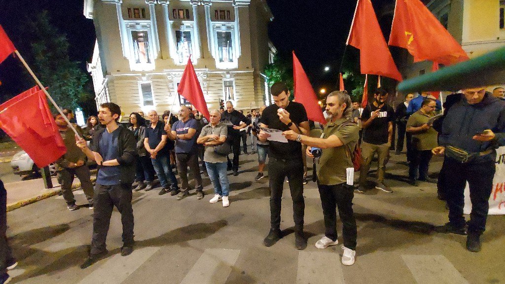 Yunanistan Halk Cephesi Katledilen 4 Devrimci İçin Türkiye Konsolosluğu Önünde Gösteri Yaptı - Image 2 Yunanistan Halk Cephesi Katledilen 4 Devrimci İçin Türkiye Konsolosluğu Önünde Gösteri Yaptı - Image 2