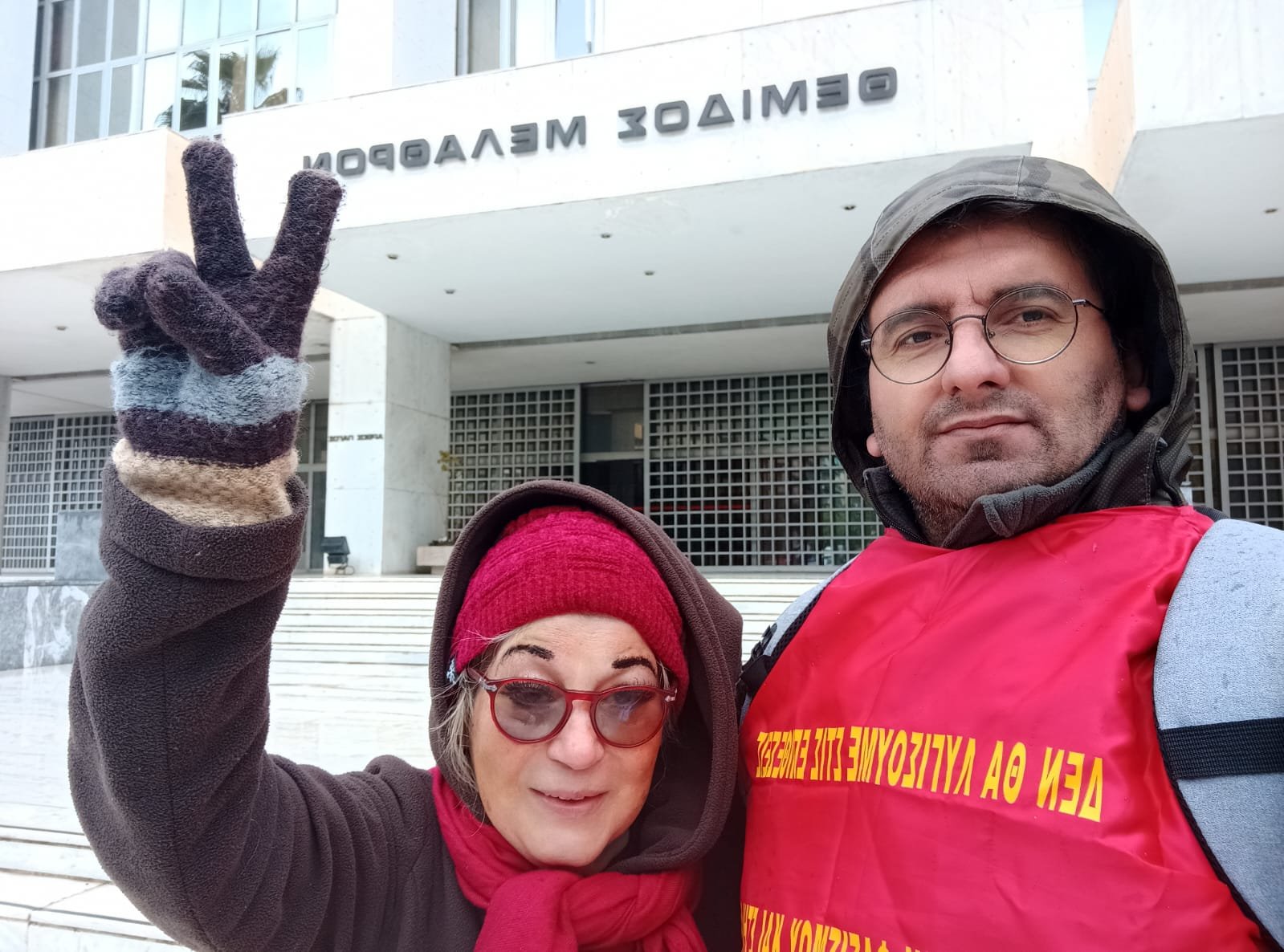 Emperyalizmin ve Faşizmin Hukuk Terörüne Karşı Başlattığımız Direnişimiz 28. Gününde - Image 1