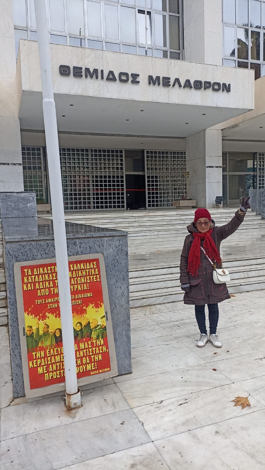 Emperyalizmin ve Faşizmin Hukuk Terörüne Karşı Başlattığımız Direnişimiz 28. Gününde - Image 2 Emperyalizmin ve Faşizmin Hukuk Terörüne Karşı Başlattığımız Direnişimiz 28. Gününde - Image 2