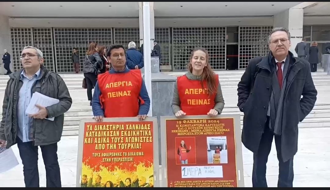 Yunanistan Halk Cephesi Emperyalizmin ve Faşizmin Hukuk Terörüne Karşı Oturma Eylemini 42. Açlık Grevinin 3. Günü - Image 1