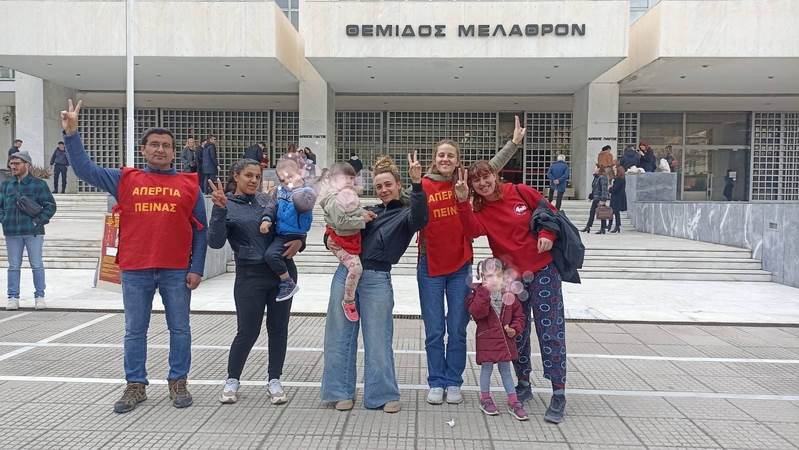 Yunanistan Halk Cephesi Emperyalizmin ve Faşizmin Hukuk Terörüne Karşı Oturma Eylemini 42. Açlık Grevinin 3. Günü - Image 2 Yunanistan Halk Cephesi Emperyalizmin ve Faşizmin Hukuk Terörüne Karşı Oturma Eylemini 42. Açlık Grevinin 3. Günü - Image 2