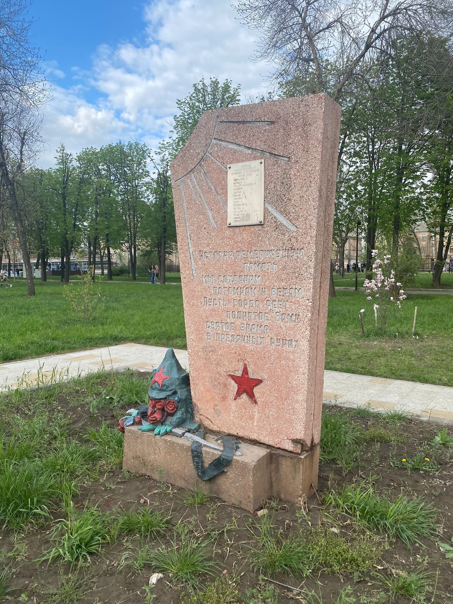 Sosyalist Tarihiyle ve Değerleriyle Dirilen Bir Bölge: Lugansk Halk Cumhuriyeti… Grup Yorum Donbass’ta – 2 - Image 1