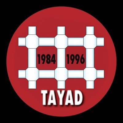 TAYAD’lı Hasta Tutsak Melek Akgün’den Mektup: Hukuksuz Bir Biçimde Tutuklandım, Sesimi Her Yerde Duyuracağım - Image 1