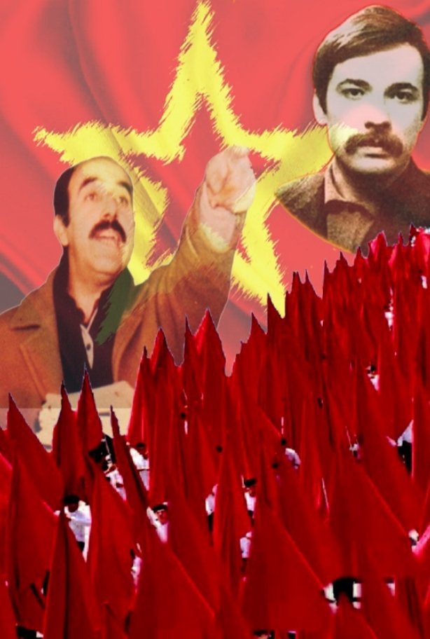 Gazi Mahallesi’nden Bayram Kutlama Mesajı: En Güzel Bayram Halkımız Özgür Olduğunda Gelecek - Image 1
