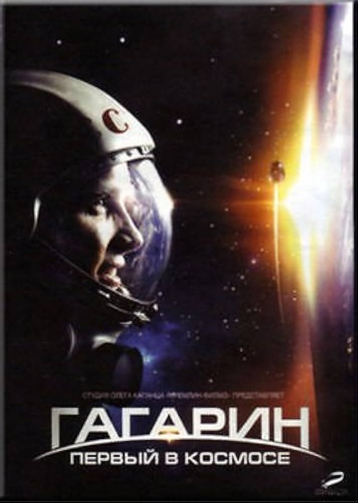 Fransa’nın Nancy Şehrinde Halk Cepheliler Gagarin Filmi İzlendi. - Image 1