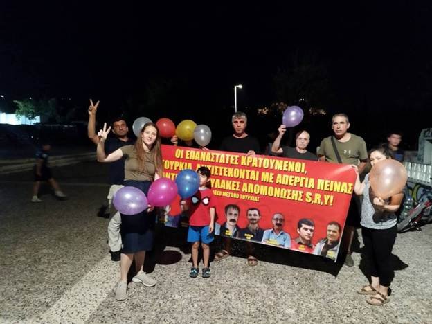 14 Temmuz 2025: S,R,Y Kuyu Tipi Hapishanelere Karşı Direnen Tutsaklarla Dayanışma Günü - Image 1