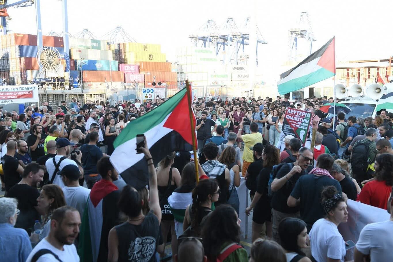 Anti Emperyalist Cephe: Siyonist Gemi Ever Golden’ın Yunanistan’ın Pire Limanına Gelmesi Protesto Edildi - Image 2 Anti Emperyalist Cephe: Siyonist Gemi Ever Golden’ın Yunanistan’ın Pire Limanına Gelmesi Protesto Edildi - Image 2