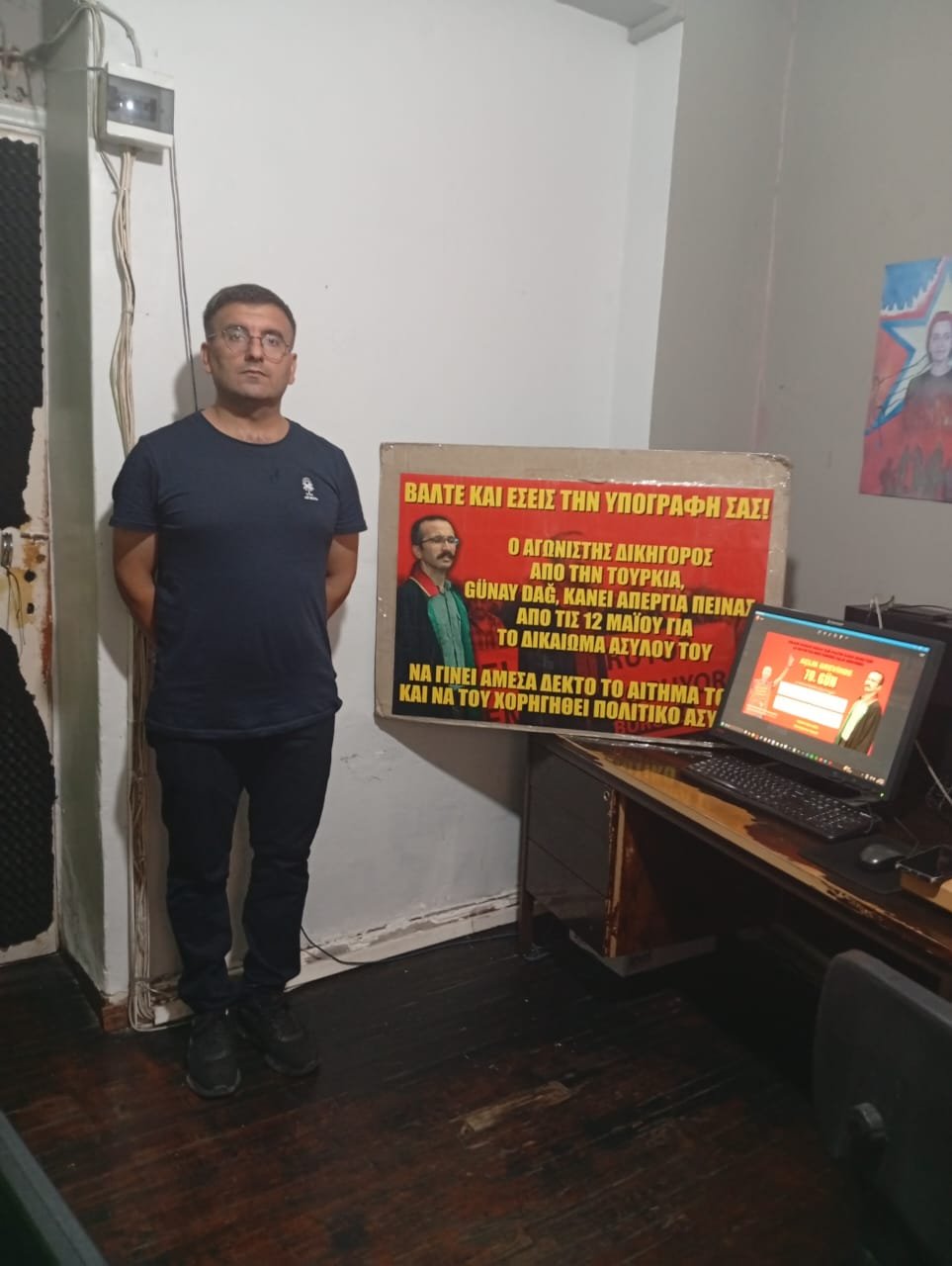 Oturum Hakları İçin Direnen Günay Dağ’ın Açlık Grevinin 80. Gününde 1 Günlük Destek Açlık Grevindeyiz - Image 1