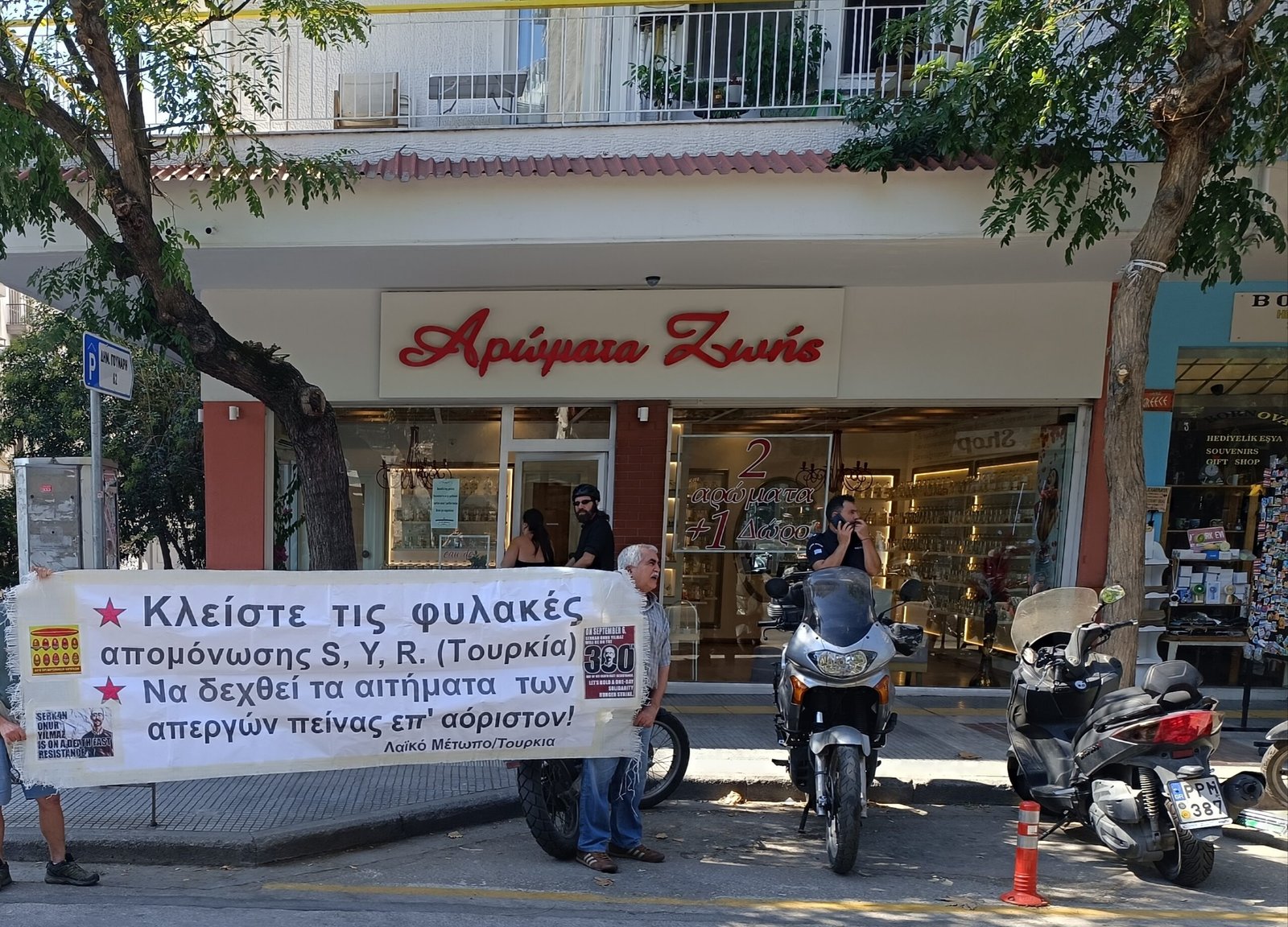 Yunanistan Selanik-Türkiye Konsolosluğu Önünde Kuyu Tipi Hapishanelere Karşı Süren Direnişe Destek Eylemi Yapıldı - Image 1