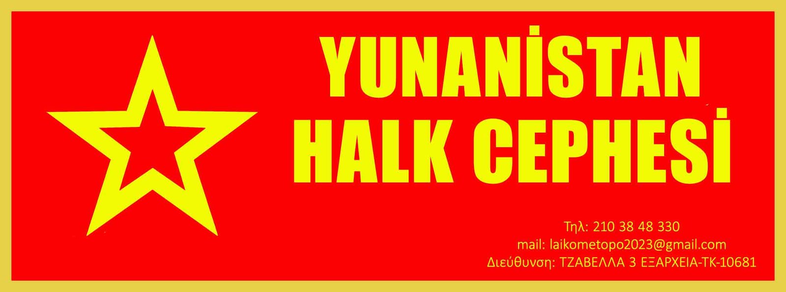 Yunanistan’da Gürkan Türkoğlu İçin Kan Gönderme Çalışmaları Başladı - Image 1