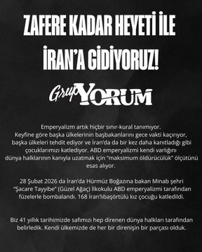 Grup Yorum İRAN Halkının Acısını Öfkesini Paylaşmak İçin İRAN’a Gidiyor Grup Yorum’un Açıklamasını Paylaşıyoruz - Image 1