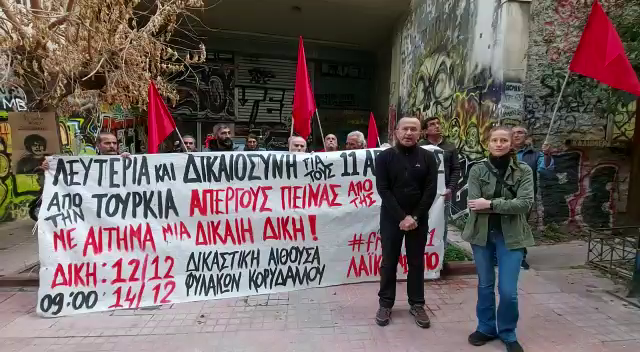 Yunanistan Halk Cephesi Açıklama: Türkiyeli Devrimci Tutsakların Mahkemelerinin Ertelenmesi Keyfidir - Image 1