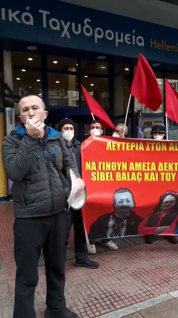 Yunanistan Halk Cephesi: Sibel Balaç Ve Gökhan Yıldırım İçin Adalet İstiyoruz - Image 1