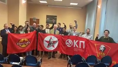 Rusya Komünist Partilerinden Grup Yorum İçin Destek Mesajı - Image 1