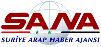 Suriye Arap Haber Ajansı’ndan Helin Bölek İçin Açıklama - Image 1