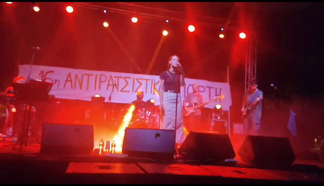 Yunanistan’da Halk Cepheliler Irkçılık Karşıtı Festivale Katıldılar - Image 1
